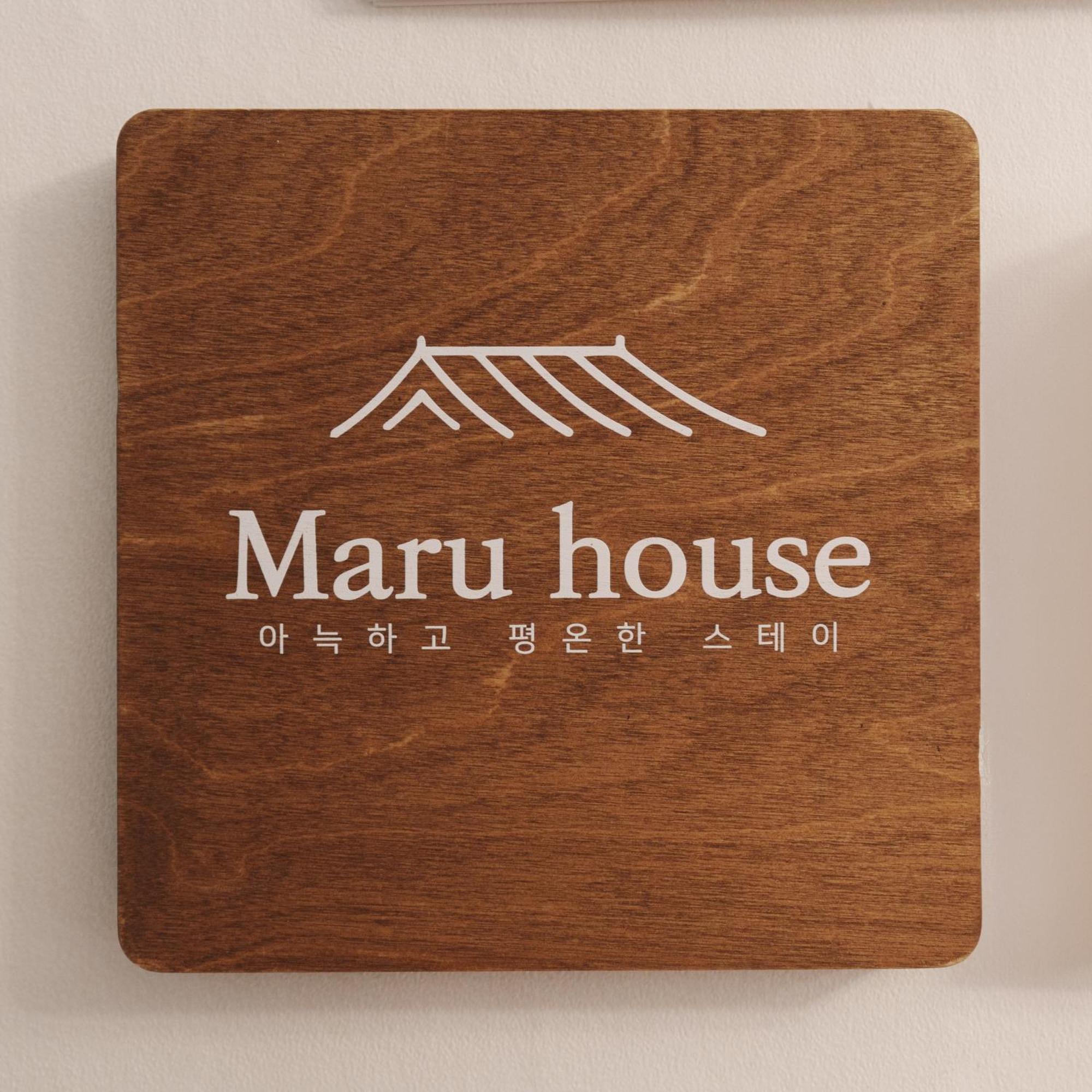 Maru House Apartment *